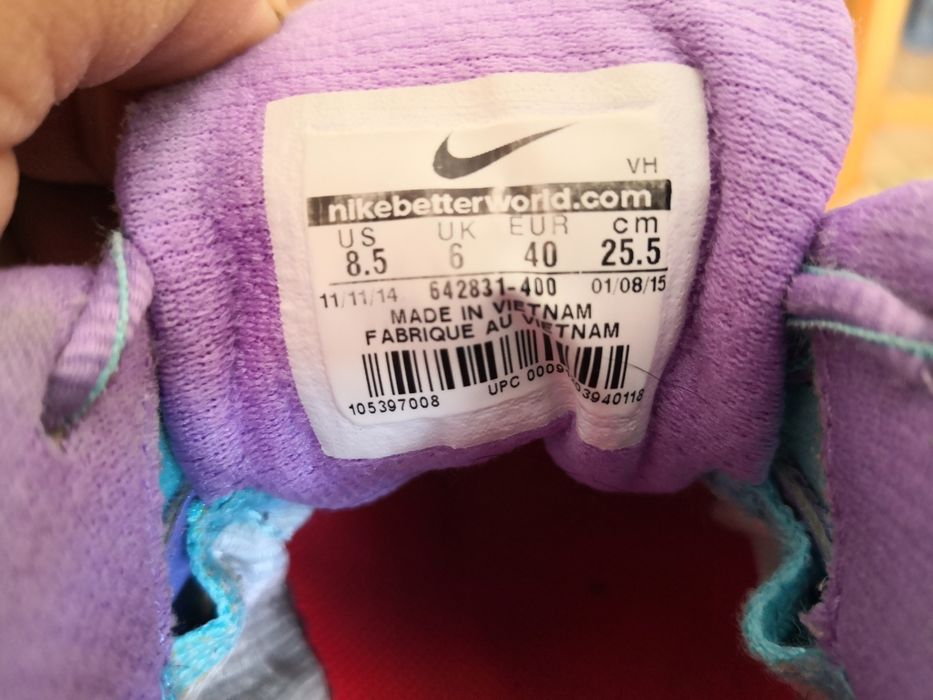 Sprzedam buty firmy Nike