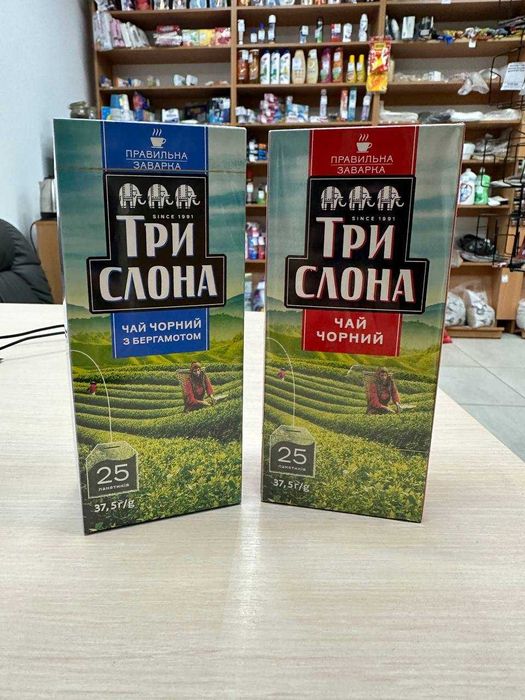 Чай Greenfield, Lovare, Monomax, Tess, Edems та інші опт роздріб
