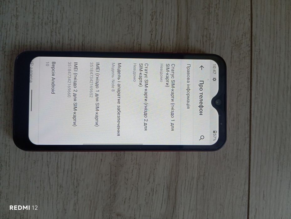 Ulefone note 8 ,