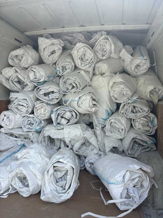 Біг-беги, плівка, вторинна сировина