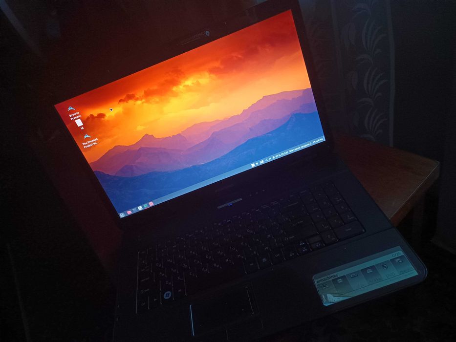 Acer emashines G725