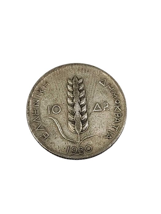 Srebrna moneta 10 Drachm 1930 r. (Demeter, srebro .500) stan AU od 50