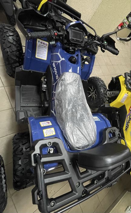 Квадроцикл Квадрик Новый