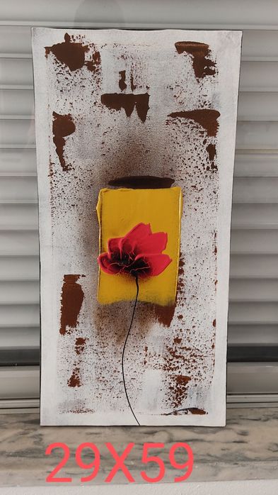 Telas pintadas (Importadas)64584683925122123