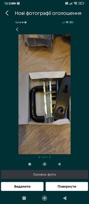 Ручки Нові на двері