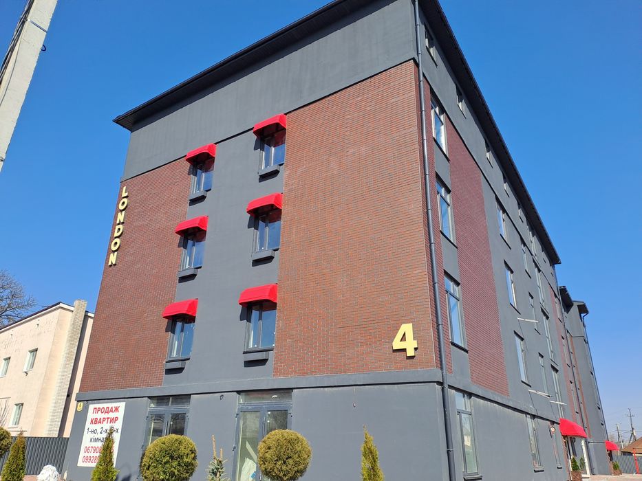 Без %Продаж квартири 44м² ЖК Лондон вул. Шевченко/Лютнева