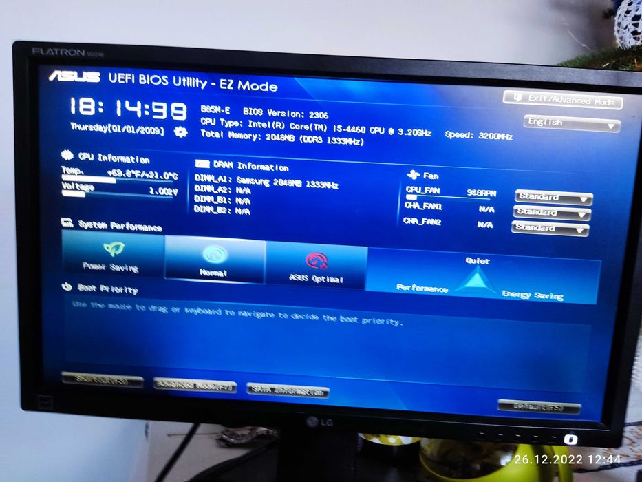 komplet Płyta główna ASUS B85M-E – LGA1150, procesor