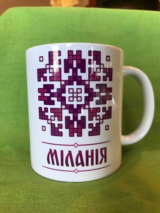 Подарунковий набір "Твоє ім'я як вишиванка"