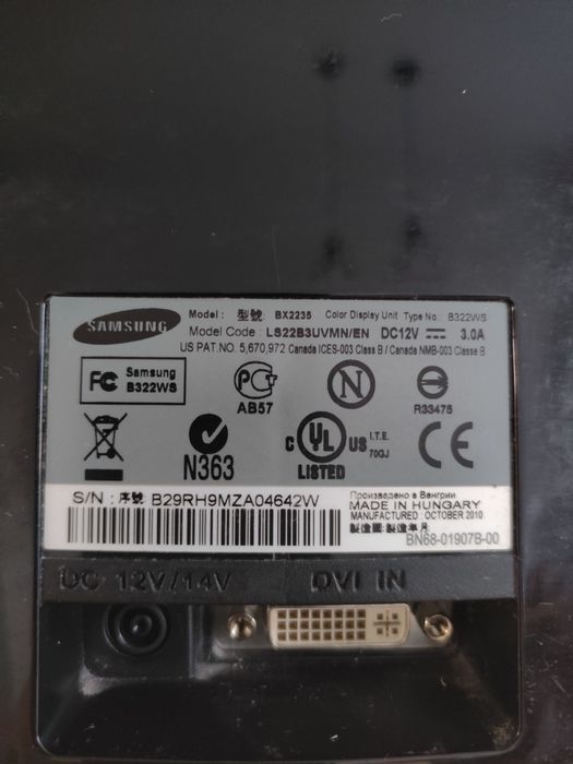 Монітор Samsung SyncMaster