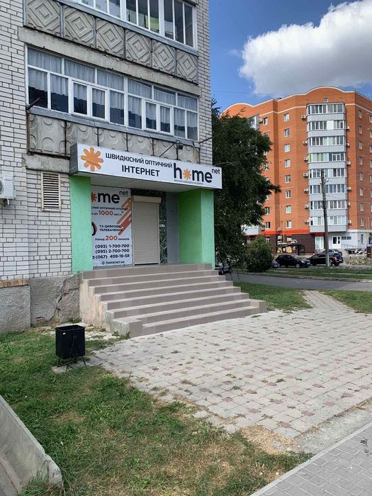 Продам приміщення, обміняю на АВТО