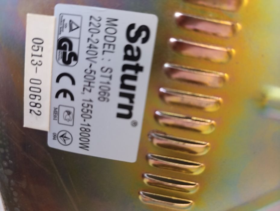 Фритюрниця Saturn Calypso ST-1066