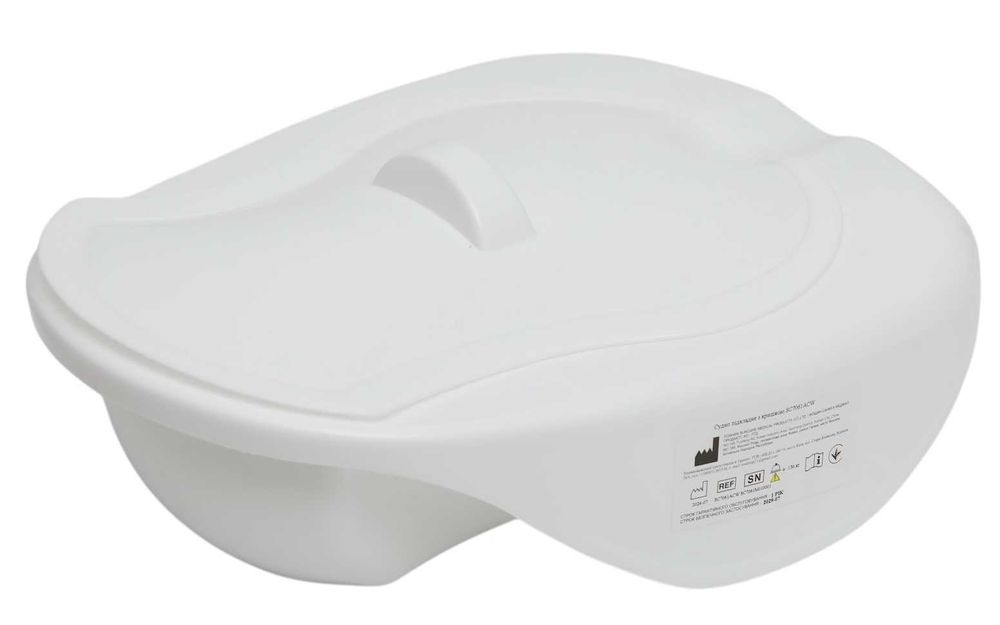 Судно підкладне з кришкою SC7061ACW