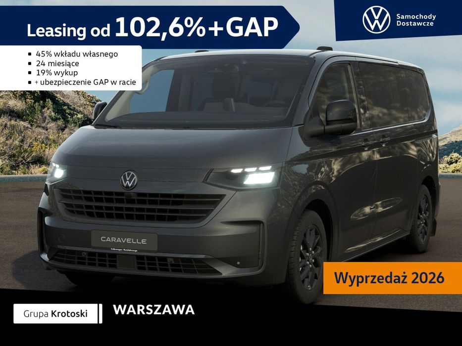 Volkswagen Caravelle