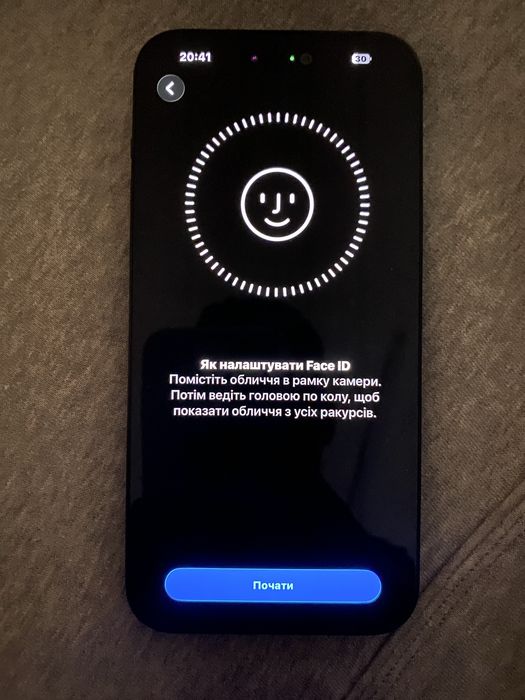 iPhone 15 plus 128 ГБ обмен на скутер