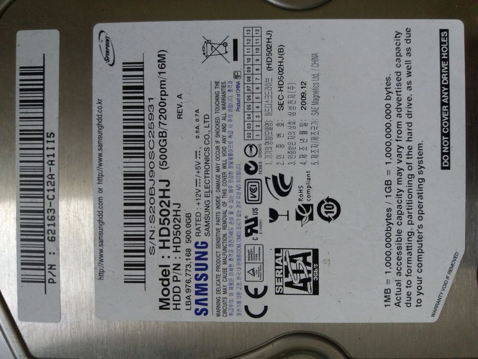 Disco HD 500gb 3.5 sata Samsung