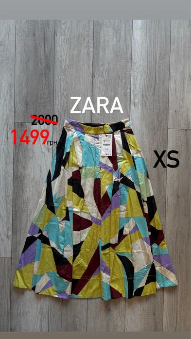 Спідниця Zara міді з геометричним принтом, XS, нова