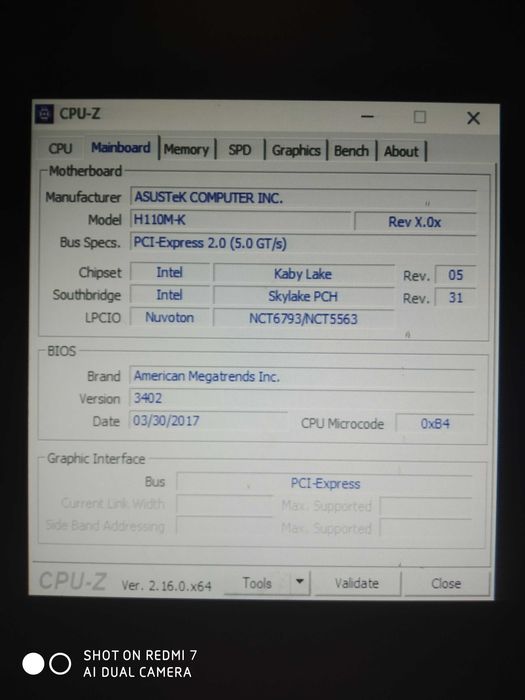 Продам комп'ютер asus
