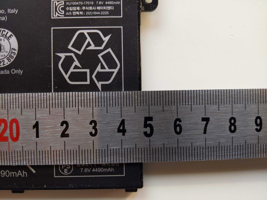 Oryginalna bateria do laptopa Acer AP16M4J (2ICP4/78/104) 4870mAh,37Wh