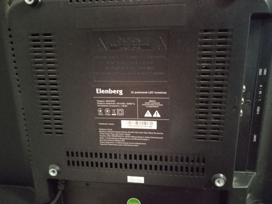 Телевизор Elenberg,32