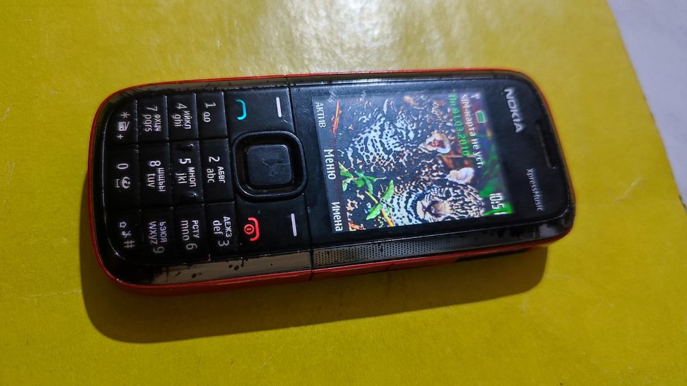 nokia n85,5130,150,c2-05,1210,,e66,6303