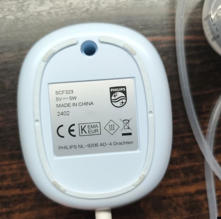 Laktator elektryczny Philips Avent Essential