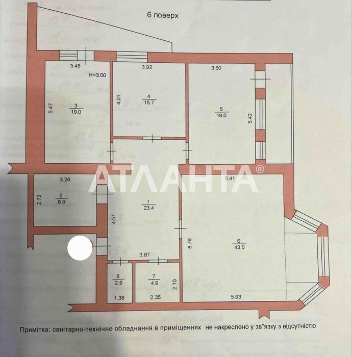 3х-кімнатна квартира з видом на море  Чорноморськ