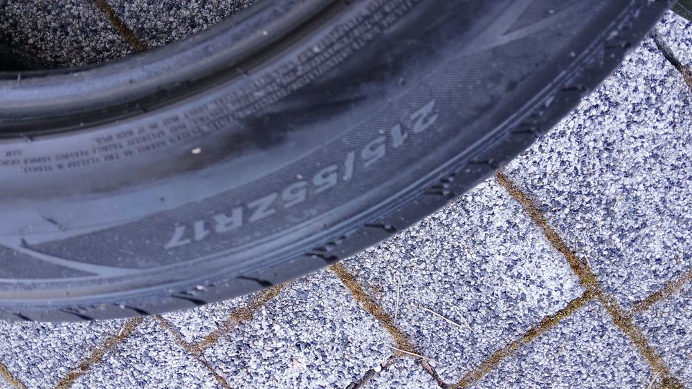 Nexen nfera su4 215/55r17 6mm