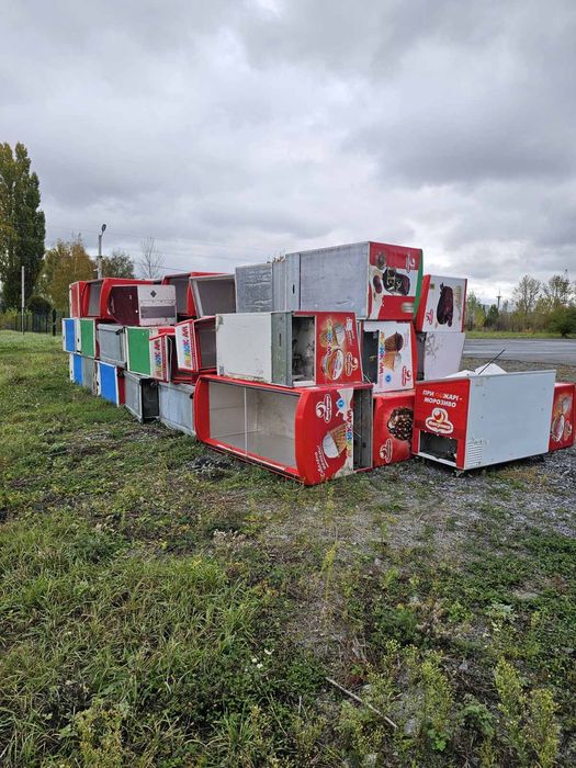 Ларь морозильний