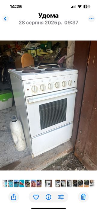 Електрична плитка EGE