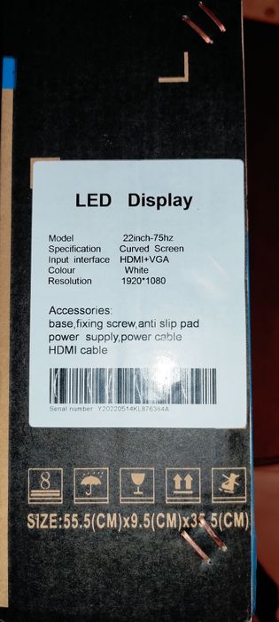 Монітор 22' Full HD білий вигнутий екран