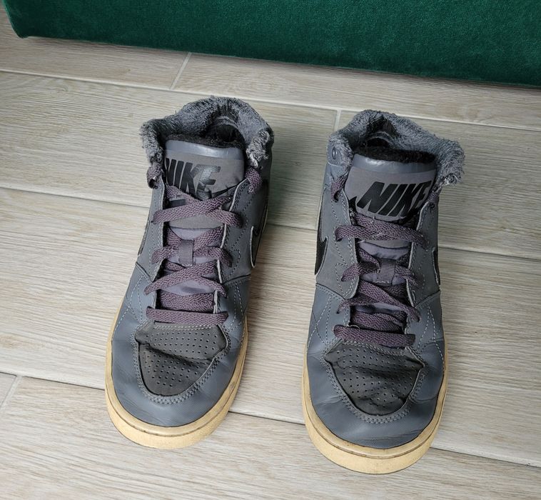 Szare buty sneakersy męskie na wiązanie Nike Priority Mid Winter 40