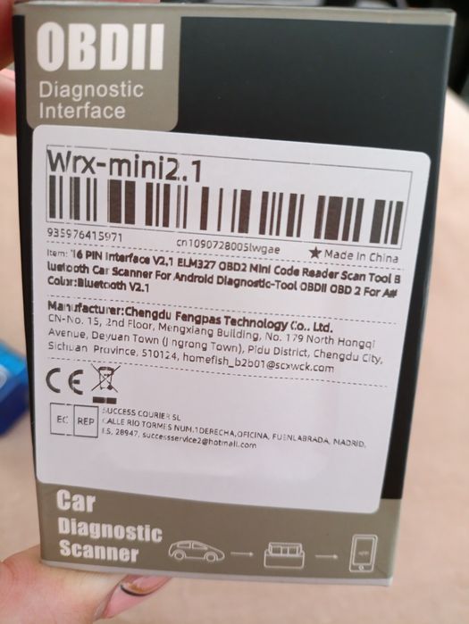 OBDII Diagnostic interface