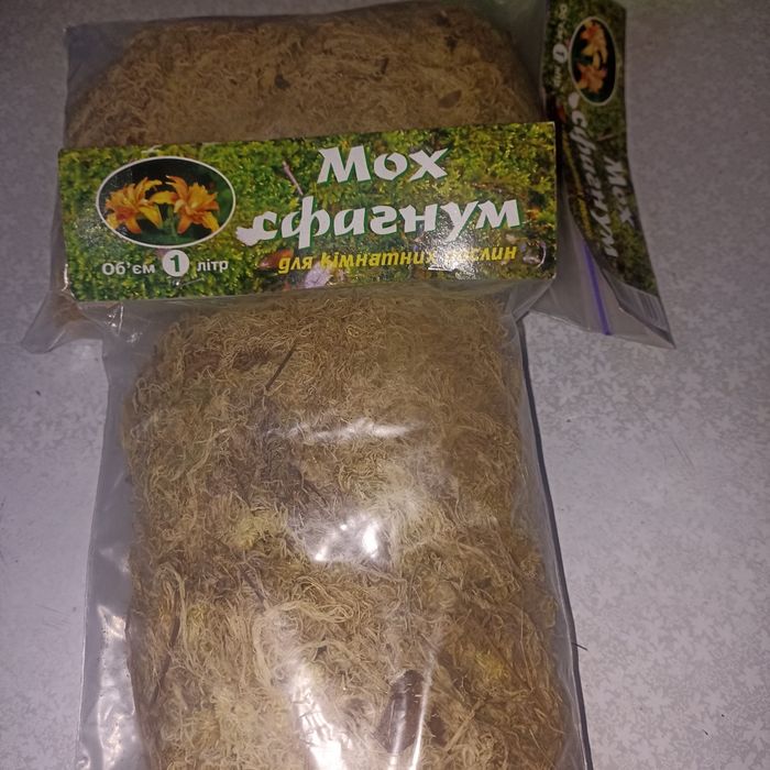 Мох сфагнум. Объем 1л