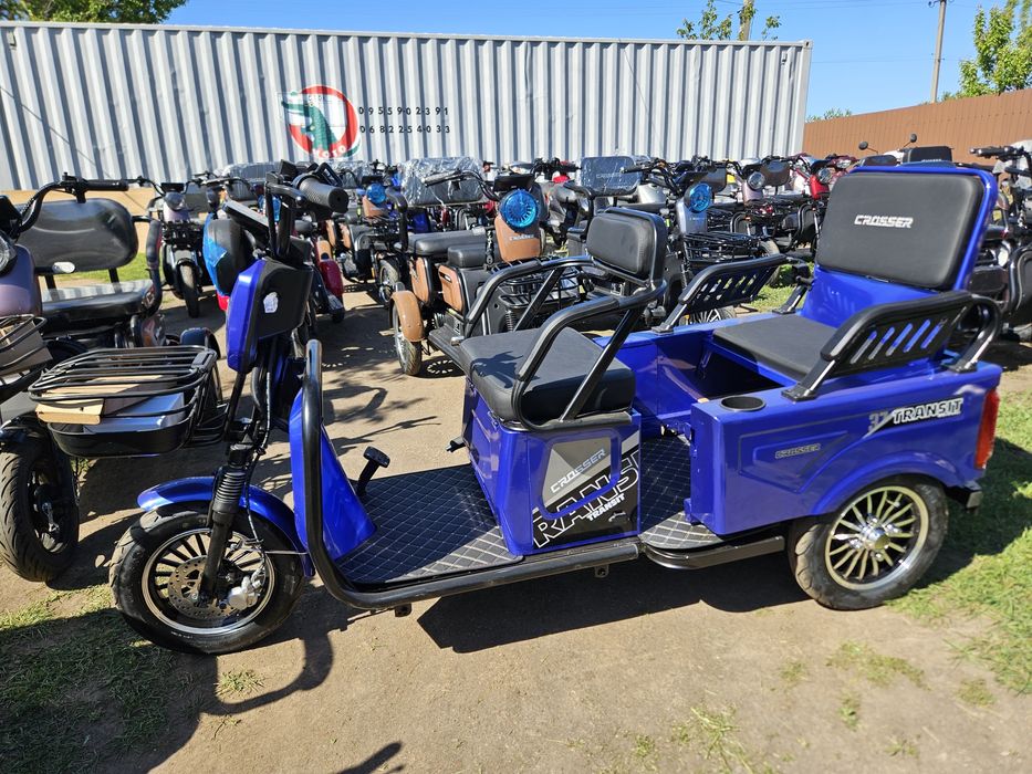 TR1 Трехколесный tr5 tr4 ЕЛЕКТРО трицикл ПРОДАЖА ! Гарантия !cargo