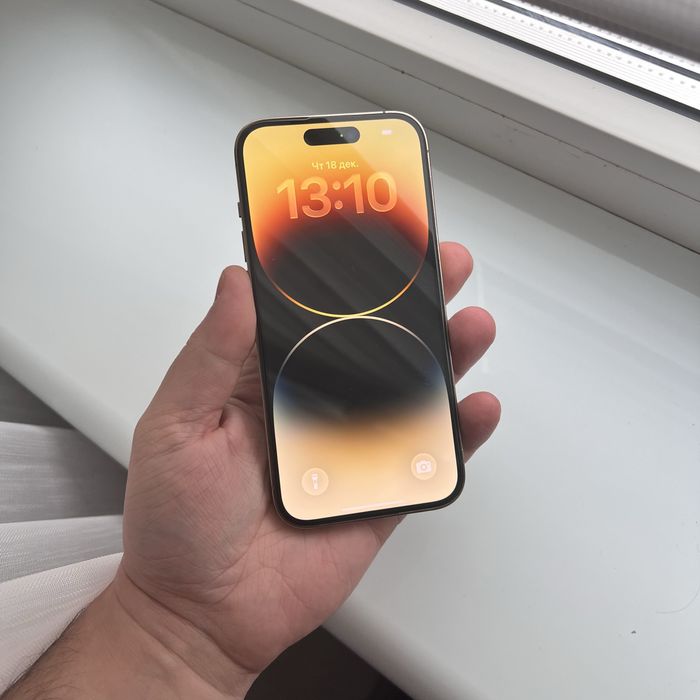 iPhone 14 Pro 256GB Gold