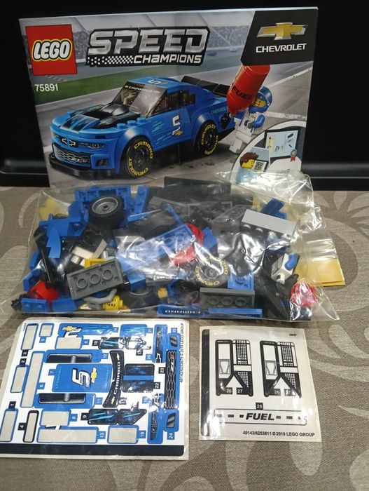 LEGO Speed Champions vários modelos