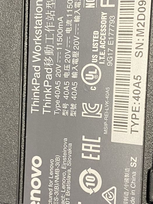 Док-станція Lenovo ThinkPad Workstation Dock 40A5