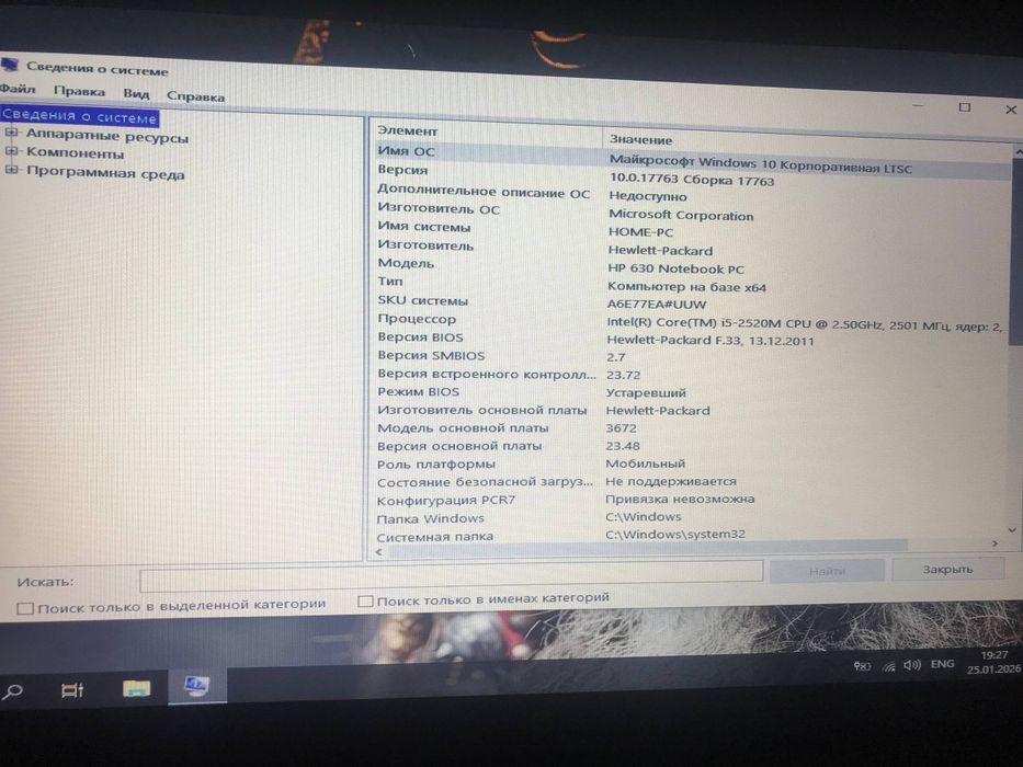 HP 630 Intel Core i5
