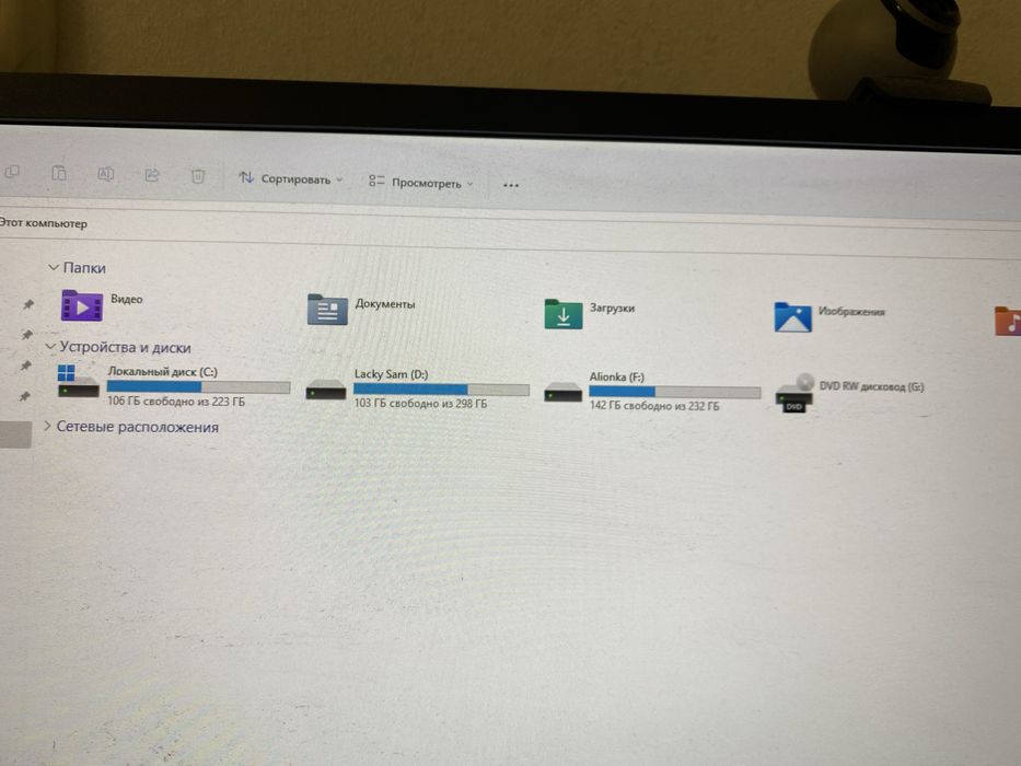 Комп’ютер +монітор