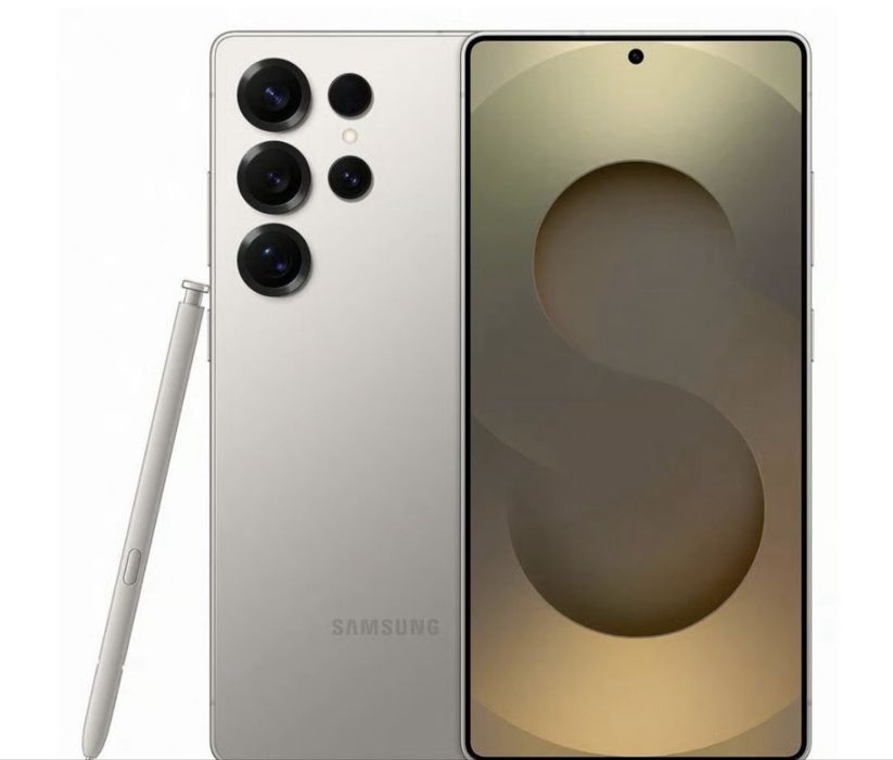 Vendo ou troco s25 ultra