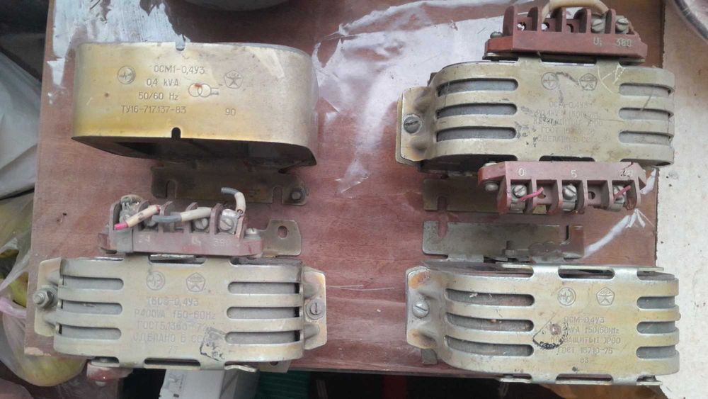 Осм1. 0.4 0.63  железо корпус