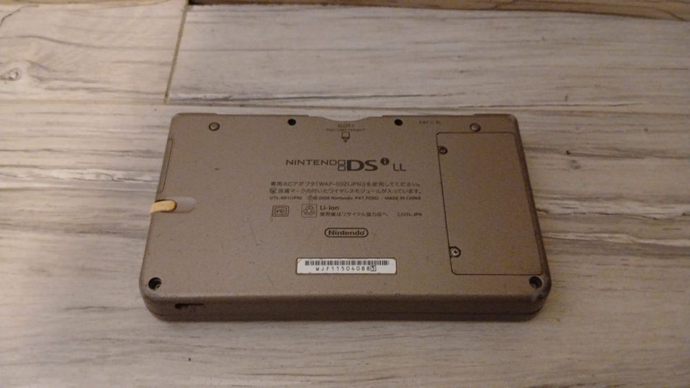 Konsola Nintendo DSI XL
