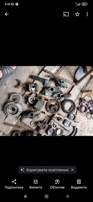 Запчастини Дніпро мт