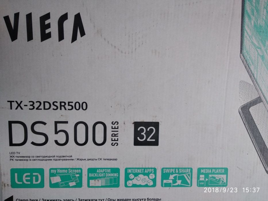 Panasonic Viera TX-32DSR500 битая матрица