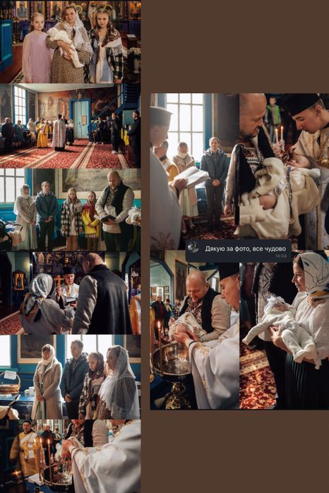 Фотограф Бровари Київ фотосесія: індивідуальна хрестини весілля випуск