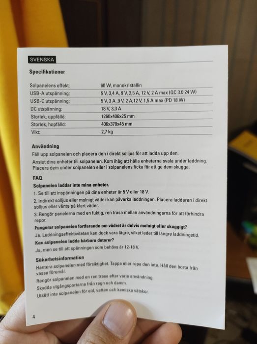 Сонячна панель Luxorparts 60W Нова