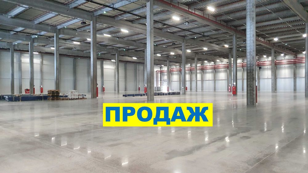 Продаж склад 9500 м2 Гостомель клас "А" новий! Аналогів немає.
