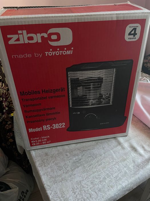 Обігрівач Zibro RS-3022