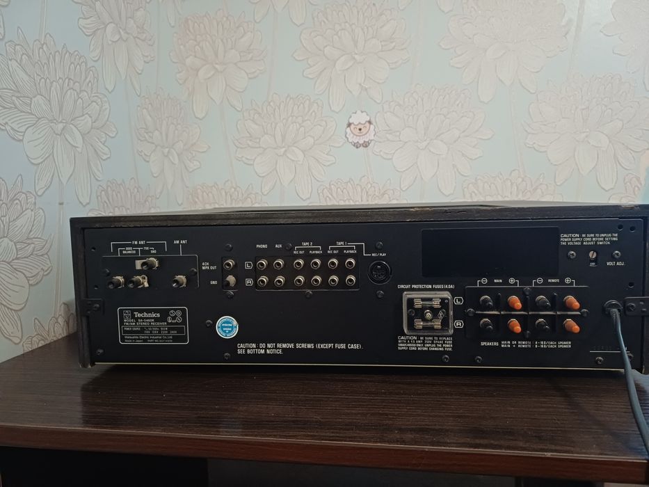 Продам стереоресивер Technics SA-5460K