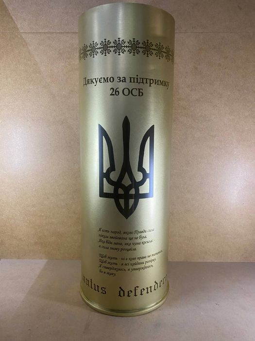 Гравіювання на гільзах, на циліндричних поверхнях, металі.